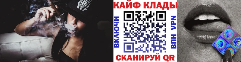Продажа наркотиков Торопец АМФЕТАМИН  МЕФ  ГАШИШ  Конопля 