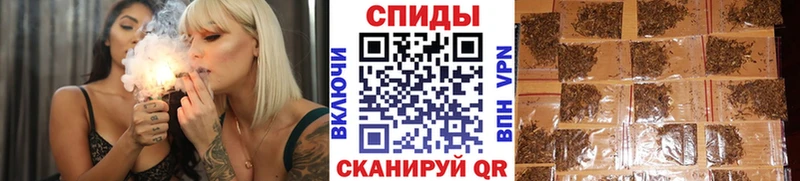 БУТИРАТ вода  площадка телеграм  Торопец 