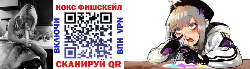 сколько стоит  Торопец  COCAIN 98% 