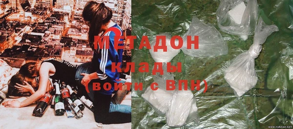 трава Богданович