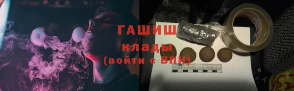 не бодяженный Богородицк
