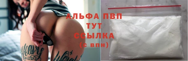 экстази Богородск