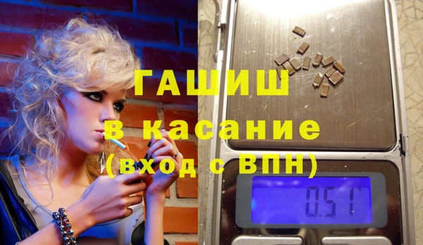 не бодяженный Богородицк