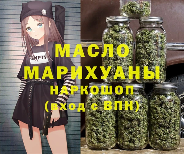 не бодяженный Богородицк
