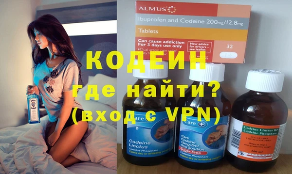 не бодяженный Богородицк