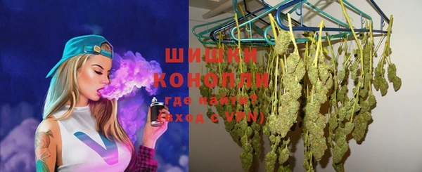 не бодяженный Богородицк