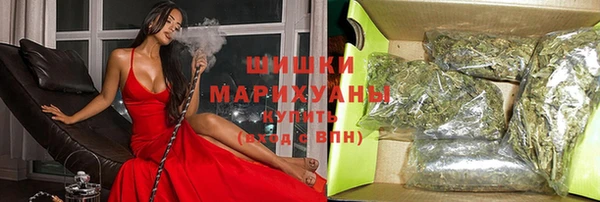 не бодяженный Богородицк
