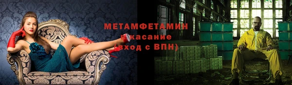 не бодяженный Богородицк