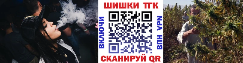 Бошки марихуана SATIVA & INDICA  Торопец 